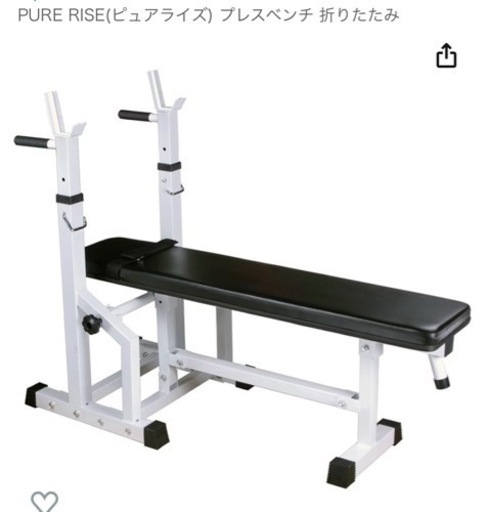 筋トレ　ベンチ台　ベンチプレス