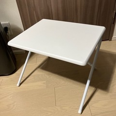 折りたたみテーブル
