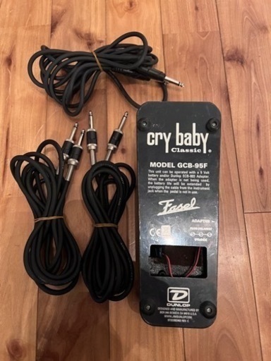 cry baby classic  GCB-95F & ダダリオケーブルSET