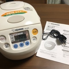 炊飯器　3合炊き　マイコン式　象印