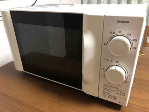 電子レンジ　ツインバード　西日本専用60Hz