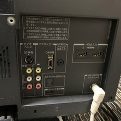 東芝液晶テレビの画像