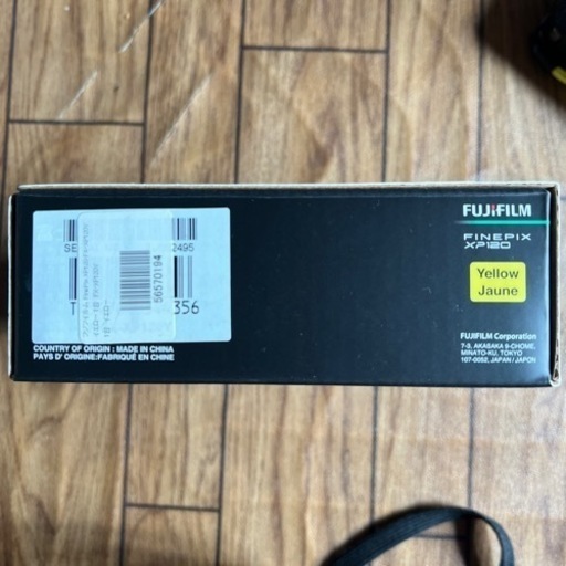 FUJIFILM XP120 水中対応デジタルカメラ
