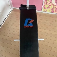 ファイティングロード アーチベンチ│ アーチ状 シットアップベンチ 腹筋 背筋の画像