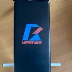 ファイティングロード アーチベンチ│ アーチ状 シットアップベンチ 腹筋 背筋の画像