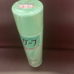 値下げしました。ケープ 新品 未使用品