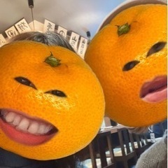 ひま