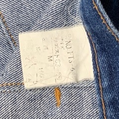 デニムのロングスカート‪☆の画像