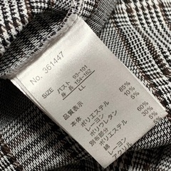 美品です！の画像