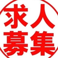 稼がせます！！