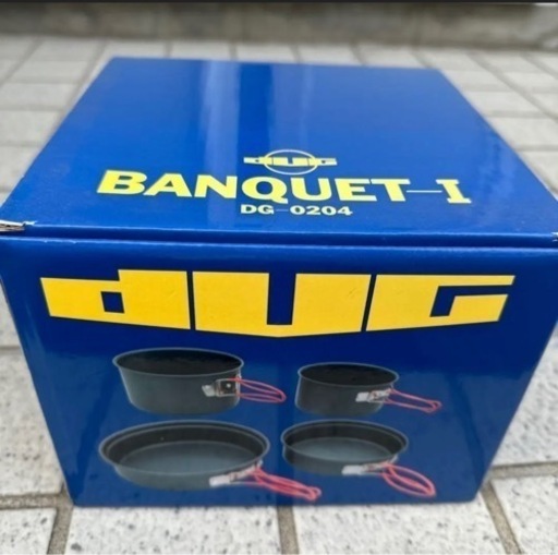 焚き火台と鍋セット　未使用品