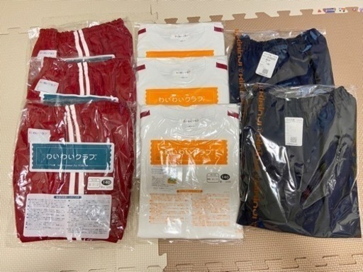 マリア幼稚園　体操服　制服