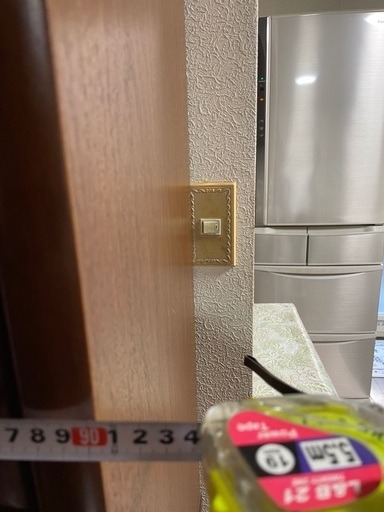 不用品