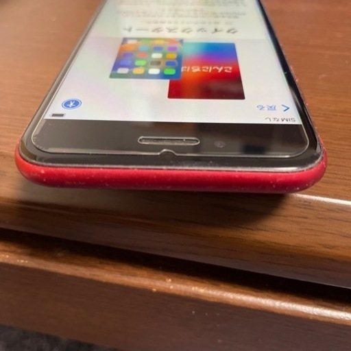 値下げしましたiPhone se2 128GB バッテリー99% 純正品　
