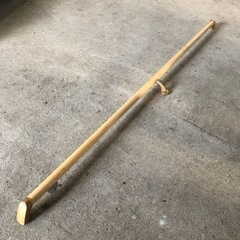 介護用 手すり 美品 約190cm
