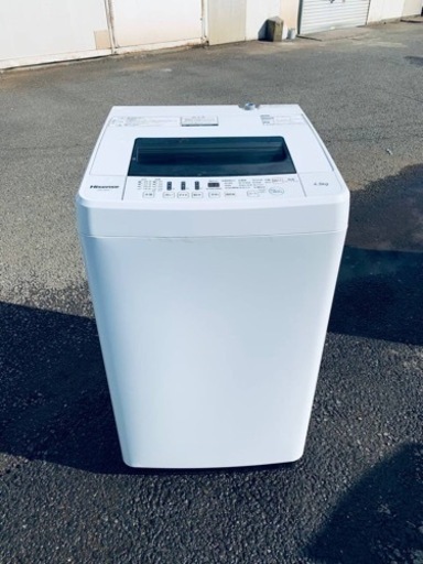 ⭐️Hisense 電気洗濯機⭐️ ⭐️HW-T45A⭐️