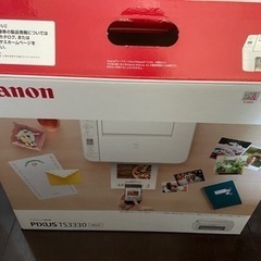 2022購入CANON 複合プリンタースキャナ付　TS3330 予備インク、箱ありの画像