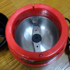 決まりました。の画像