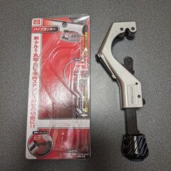 DIY　パイプカッター　美品の画像