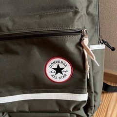 converseのリュック