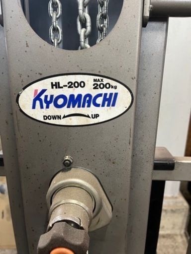 土日限定価格　ハンドリフト　静岡県内送料1500円で。