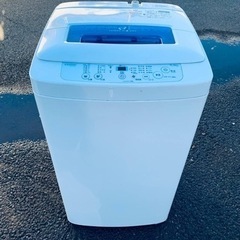 ⭐️ハイアール電気洗濯機⭐️ ⭐️JW-K42H⭐️ 