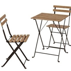 IKEA ガーデン チェア テルノー TARNO 2脚セット