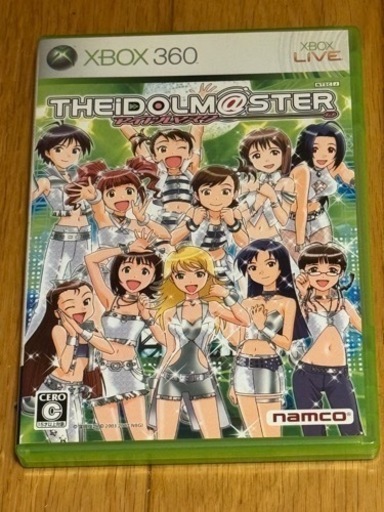 アルドルマスター　X BOX360用　代理出品