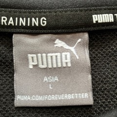 おしゃれ　婦人プーマトレーナーの画像