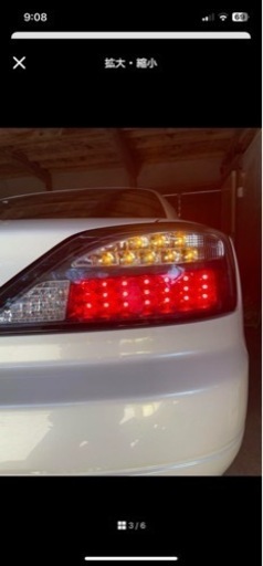シルビアs15 LEDテールランプ　78ワークス　流れるウインカー
