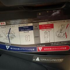 チャイルドシート takataの画像