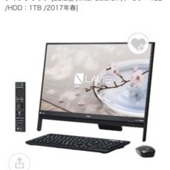 値下げしました！LAVIEデスクトップPCの画像