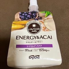 ライフタイムリーゼリー ソイミルクバナナ　12個！