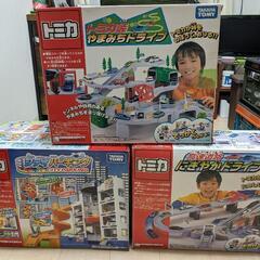 ☆★☆トミカコース（３種類）☆★☆　①やまみちドライブ　②にぎや...
