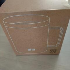 値下げしました！ユニクロ　ステンレスマグカップの画像