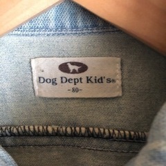 【Dog Dept Kid's】デニムGジャン　80の画像