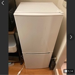 106リットル 2ドア冷蔵庫 グラシア WHの画像