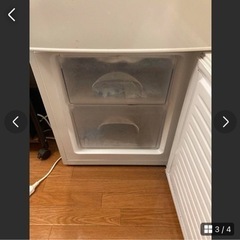 106リットル 2ドア冷蔵庫 グラシア WHの画像