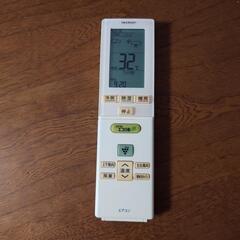 エアコンのリモコン