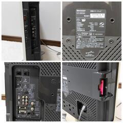 ★お好きなものを3点選べます！★使用可能 20型 液晶テレビ SHARP LC-20D50 2009年製の画像