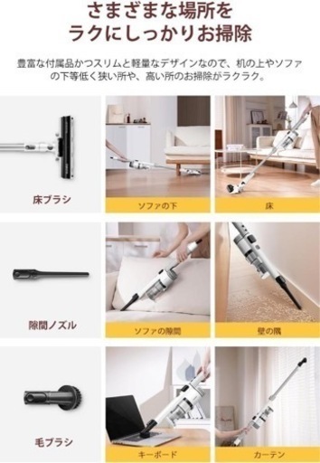 【新品未使用】EUREKA(ユーリカ) NEC210 掃除機 コードレス 軽量 お手入れ簡単