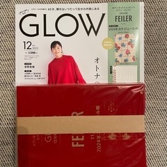 【新品未開封】フェイラー（FEILER）スケジュール帳の画像