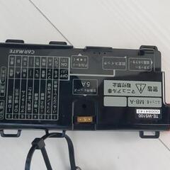 エンジンスターターの画像