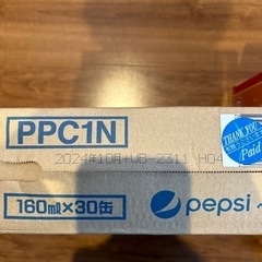 プライズ景品　お菓子とジュースの画像