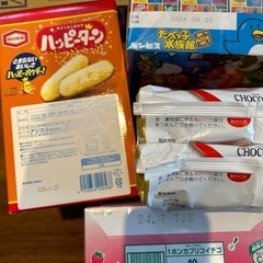 プライズ景品　お菓子とジュースの画像