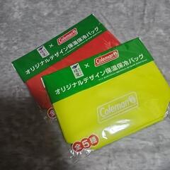 保冷バッグ　二種類　決定しました！