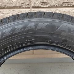 【冬最強】ブリヂストン BLIZZAK VRX3 205/60R16 ブリザック 16インチ スタッドレスタイヤ 冬タイヤ 4本