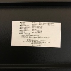 キャンプテーブルの画像