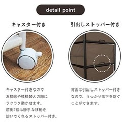 ハンガーラック　お譲り先決定の画像