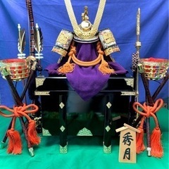 秀月　五月人形　龍の飾り　収納箱飾り